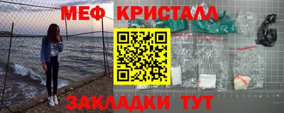 дживик Жуковский