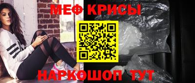 дживик Жуковский