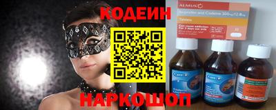 прущая мука Заволжье