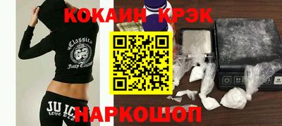 дживик Жуковский