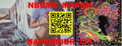 дживик Жуковский