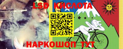 мдма Ирбит
