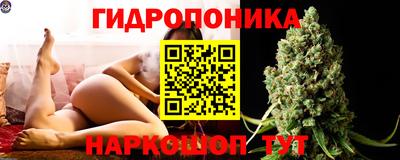 прущая мука Заволжье