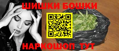 мяу мяу кристалл Заводоуковск