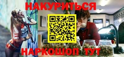 прущая мука Заволжье
