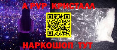 дживик Жуковский