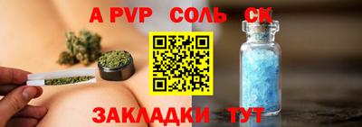 PSILOCYBIN Изобильный