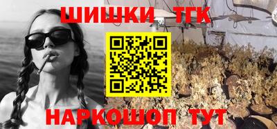 дживик Жуковский