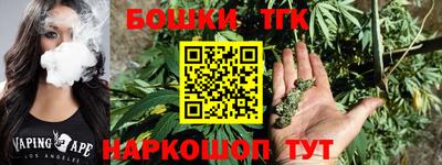 шишки Ипатово