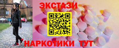 дживик Жуковский