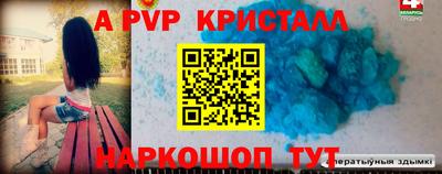 мдма Ирбит