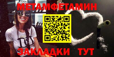 дживик Жуковский