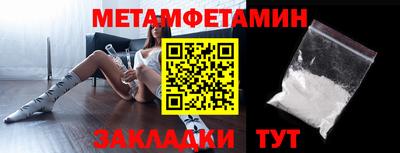 дживик Жуковский