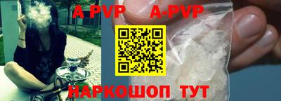 мдма Ирбит