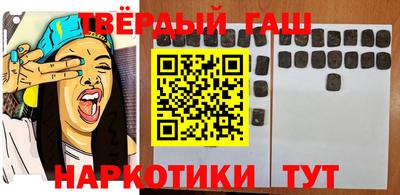PSILOCYBIN Изобильный