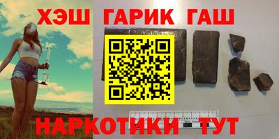 дживик Жуковский