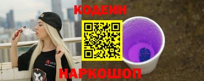 прущая мука Заволжье