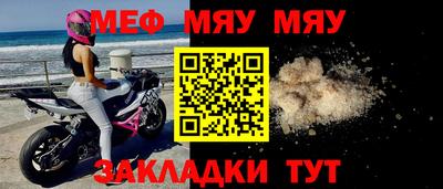 дживик Жуковский