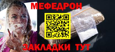 дживик Жуковский