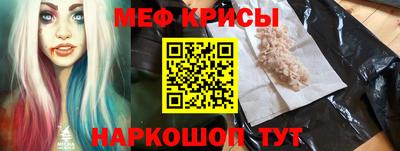 мдма Ирбит