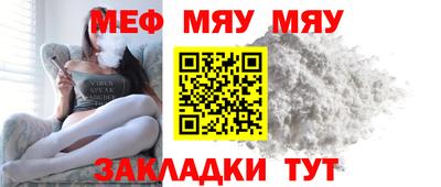 дживик Жуковский